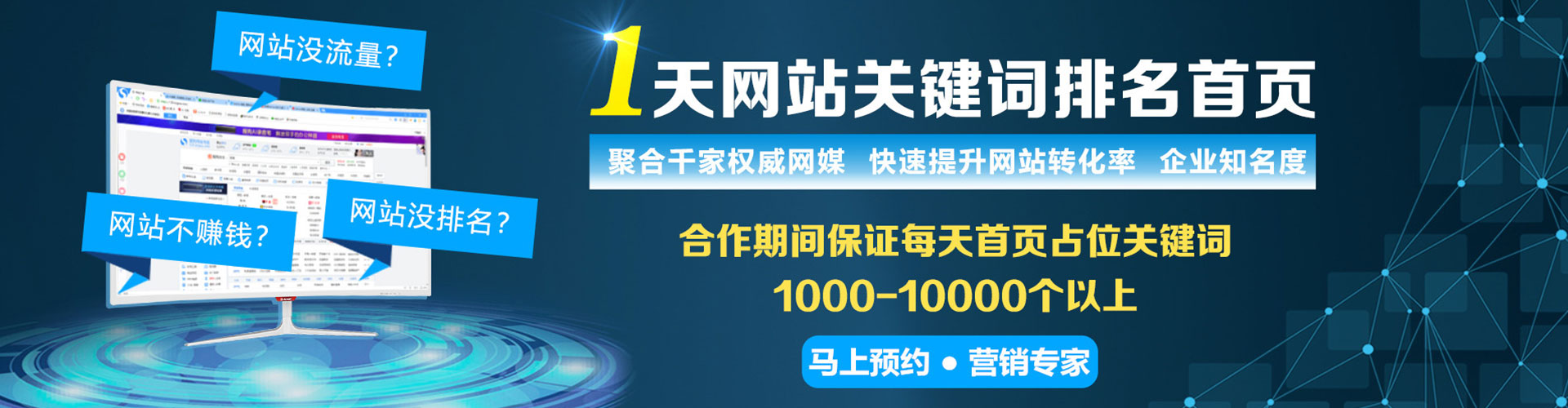 昌吉渠道开户返点