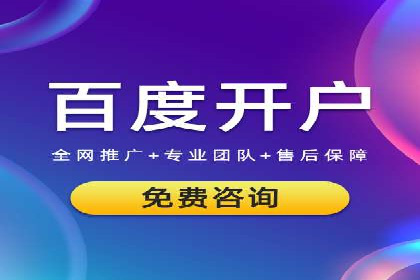 今日头条信息流广告的优化方法与实战案例