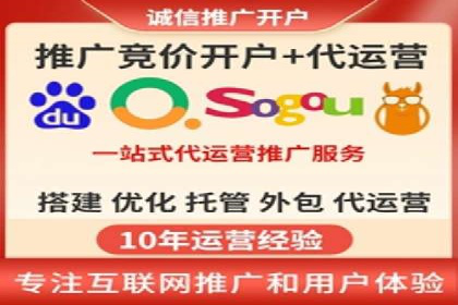 Sem优化公司案例：优化前后效果对比
